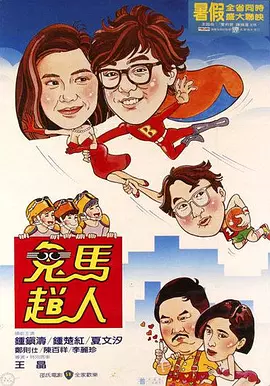 国产3页